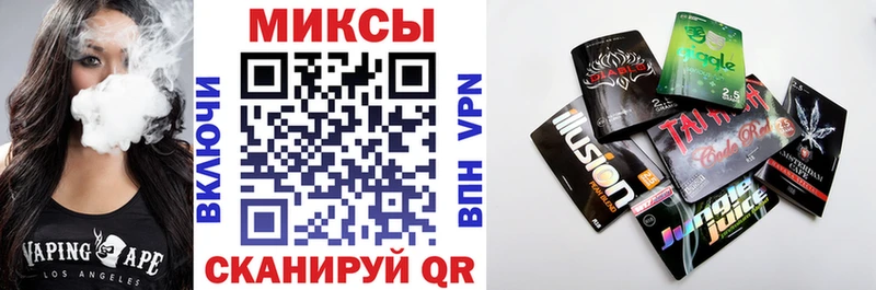 что такое наркотик  Джанкой  Бутират оксана 