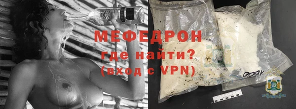 дживик Медвежьегорск