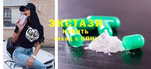дживик Медвежьегорск