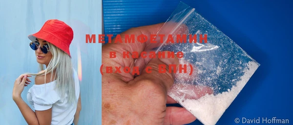 твердый Мегион