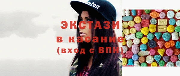 дживик Медвежьегорск