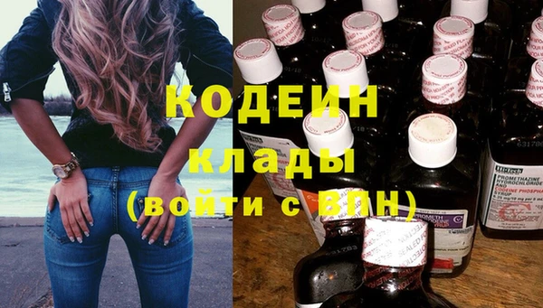 гидропоника Орехово-Зуево
