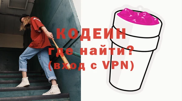 твердый Мегион