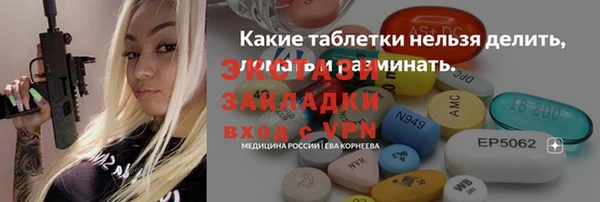 дживик Медвежьегорск