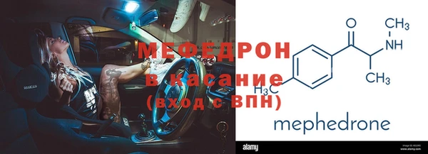 дживик Медвежьегорск