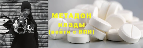 твердый Мегион