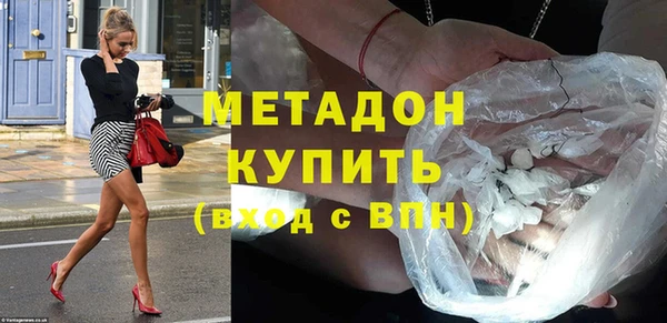 твердый Мегион