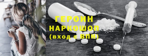 дживик Медвежьегорск