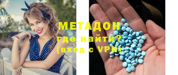 твердый Мегион