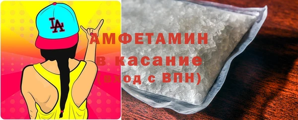 дживик Медвежьегорск