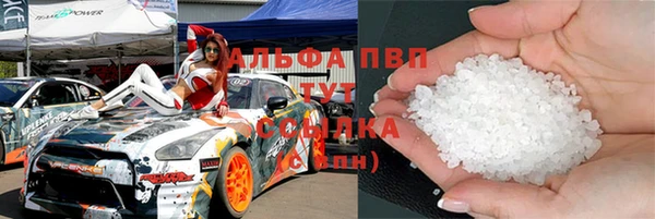 твердый Мегион