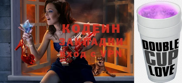 дживик Медвежьегорск