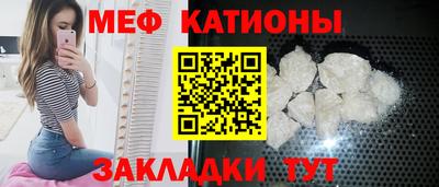 соль ск Будённовск