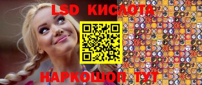 меф Бугуруслан