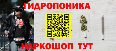 мескалин Бузулук