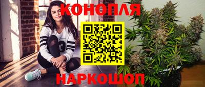 мескалин Бузулук