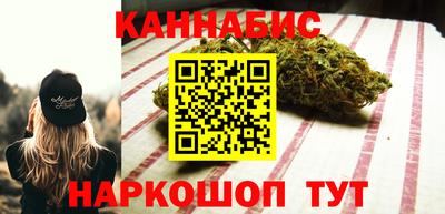 MDMA Балаково