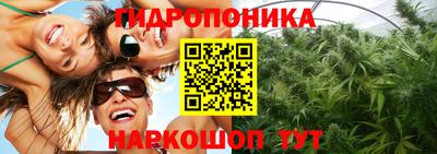 меф Бугуруслан