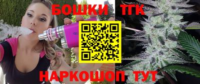 мескалин Бузулук