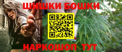 MDMA Балаково