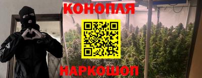 мефедрон Балашиха