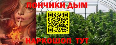 меф Бугуруслан