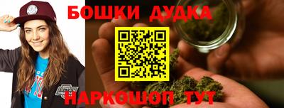 MDMA Балаково