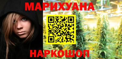 MDMA Балаково