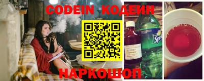 меф VHQ Бузулук