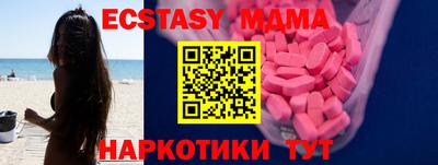 мефедрон Балашиха