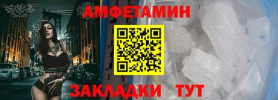 бошки Будённовск