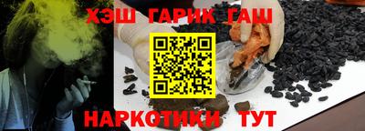 мескалин Бузулук