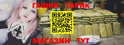 MDMA Балаково