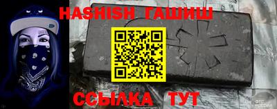 мескалин Бузулук