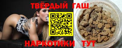 меф Бугуруслан