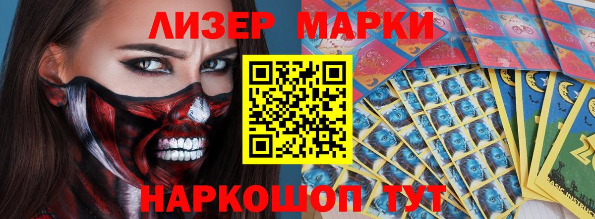 ЛСД экстази ecstasy  ЛСД экстази ecstasy  Джанкой 