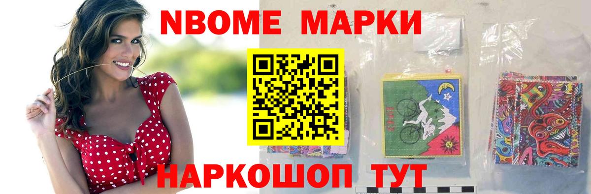 LSD-25 экстази кислота Джанкой