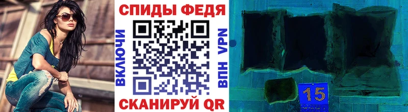 МЕТАМФЕТАМИН пудра  Джанкой 